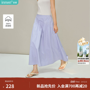 茵曼欧若风休闲拼接捏褶长款半裙2026春季女装新款纯棉A字半身裙