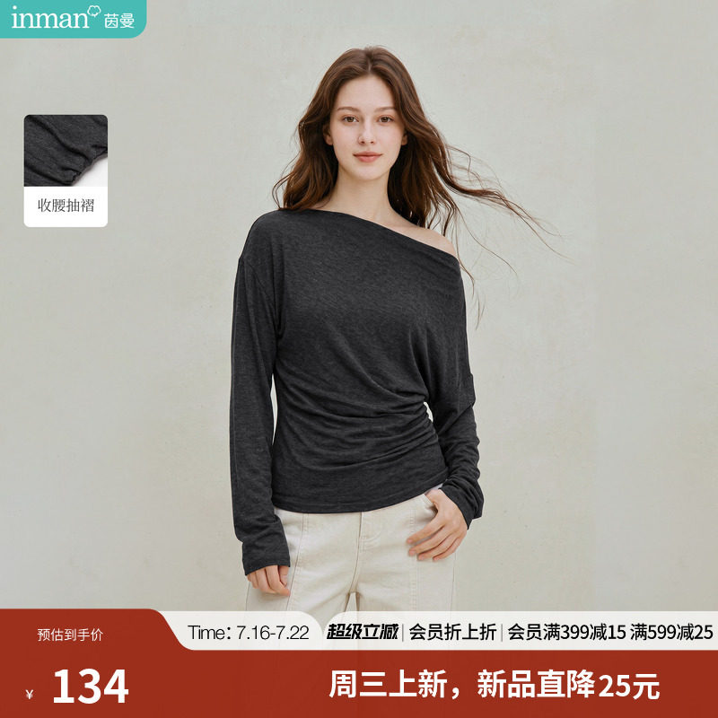 茵曼法式一字肩显瘦长袖T恤2026秋季女装新款不规则收腰打底上衣