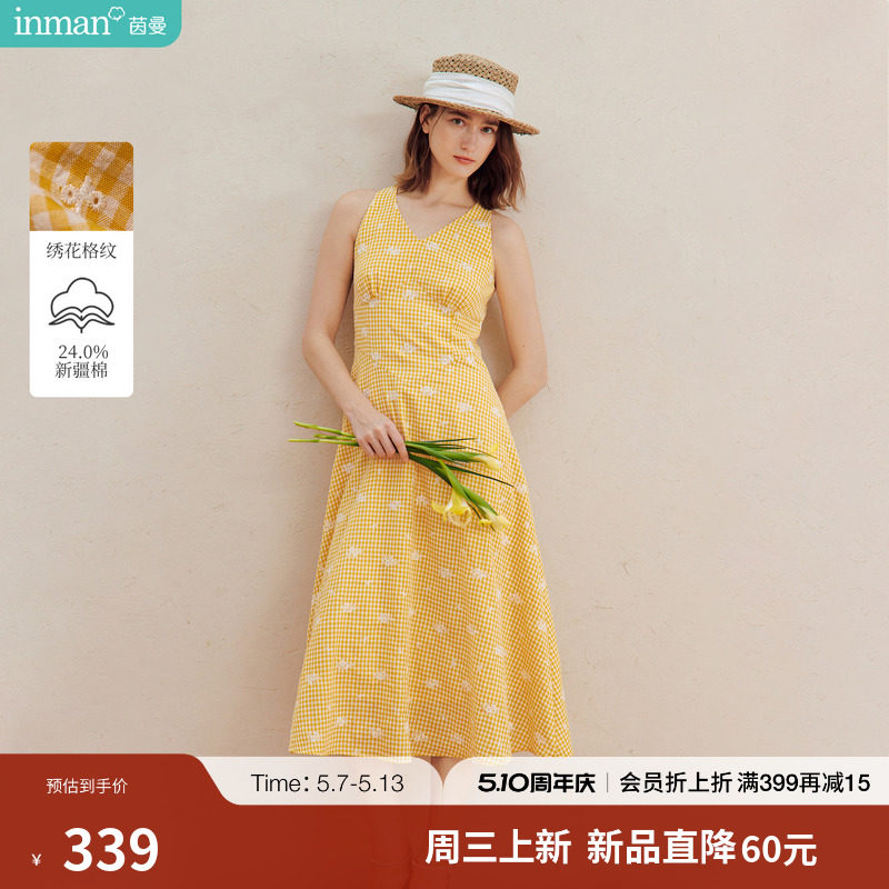 茵曼法式气质格纹绣花挂脖连衣裙2026夏季女装新款系带收腰裙子