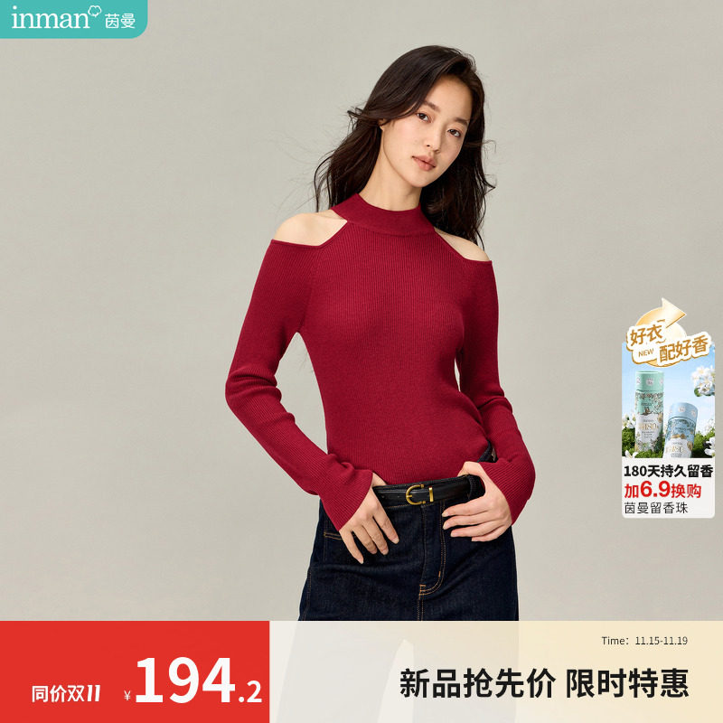 茵曼红色露肩半高领针织衫2026春季女装新款气质修身显瘦套头毛衣