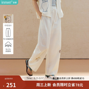 茵曼休闲印花小弯刀阔腿裤2026夏季女装新款抽绳松紧腰百搭长裤