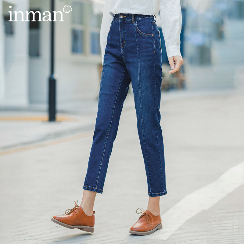 茵曼旗舰店牛仔裤女九分高腰2020年秋季新款小脚裤萝卜裤茵蔓裤子