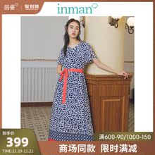 【商场同款】茵曼夏真丝V领复古碎花配腰带显瘦A字短袖连衣裙女图片