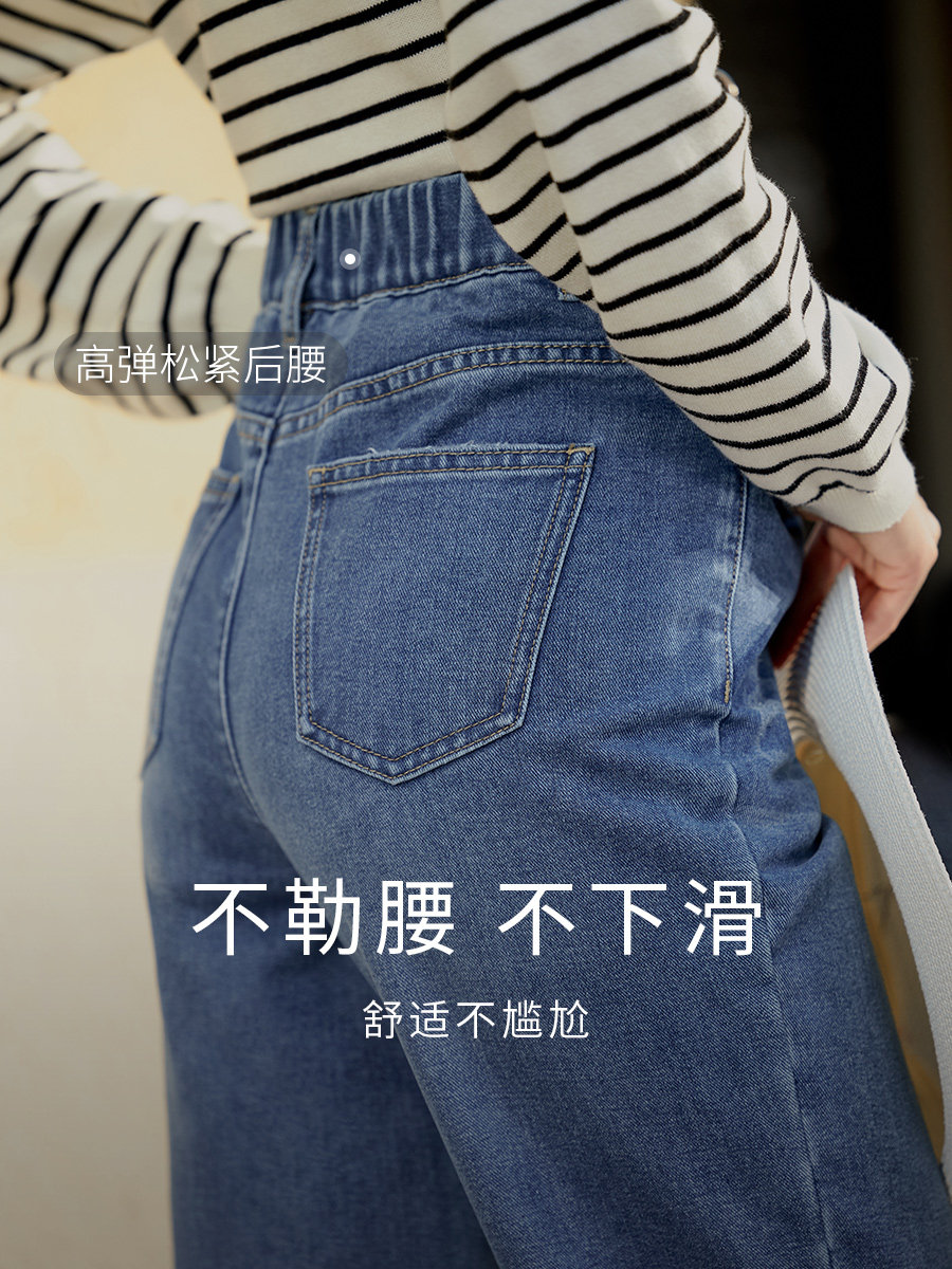 INMAN TEMPERAMENT HIGH-WAISTED DENIM TROUSERS WOMENS SPRING 2025 NEW CASUAL SLIM LOOSE RADISH CROPPED PANTS