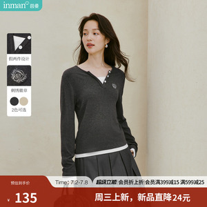 茵曼亨利领撞色假两件长袖T恤2026秋季女装新款修身刺绣内搭上衣