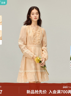 茵曼法式长袖荷叶边收腰连衣裙2026春季女装新款V领蕾丝刺绣裙
