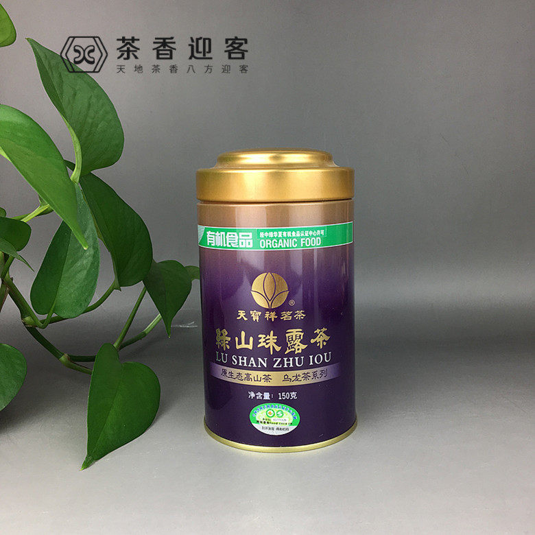 天宝祥茗茶绿山珠露茶原生态高山茶乌龙茶系列特级冻顶功夫罐150g