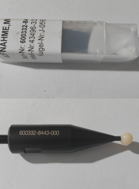 蔡司 陶瓷 标准球 600332-8443-000 直径8mm