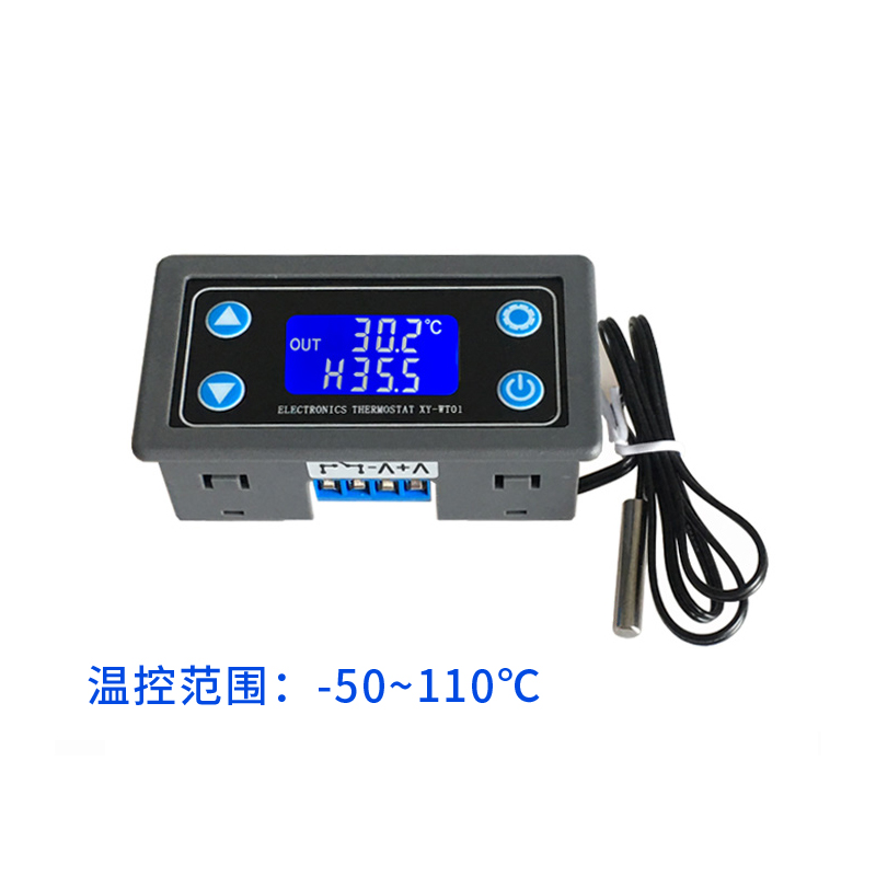 数字温控器高精度数显温度控制器模块制冷加热6V12V24V可调温度