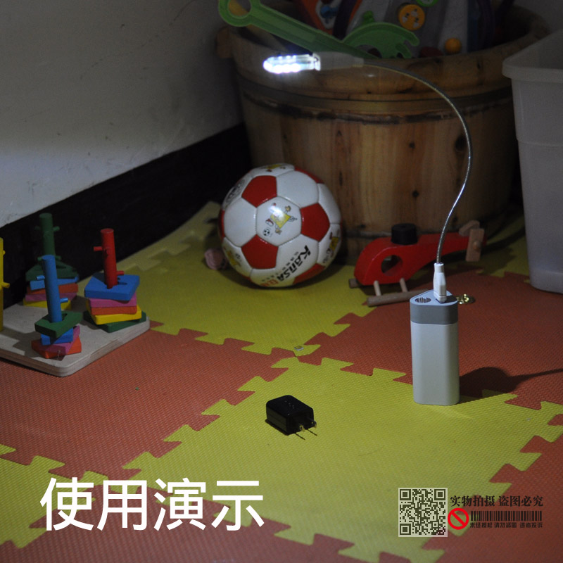 Lampe USB - Ref 375377 Image 3