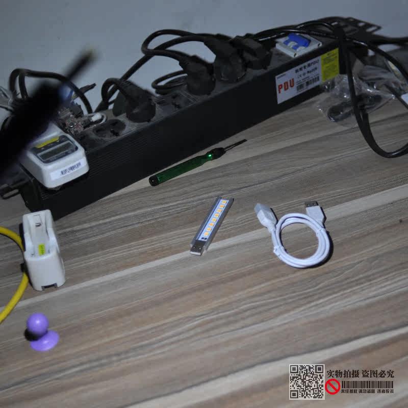 Lampe USB - Ref 380496 Image 3