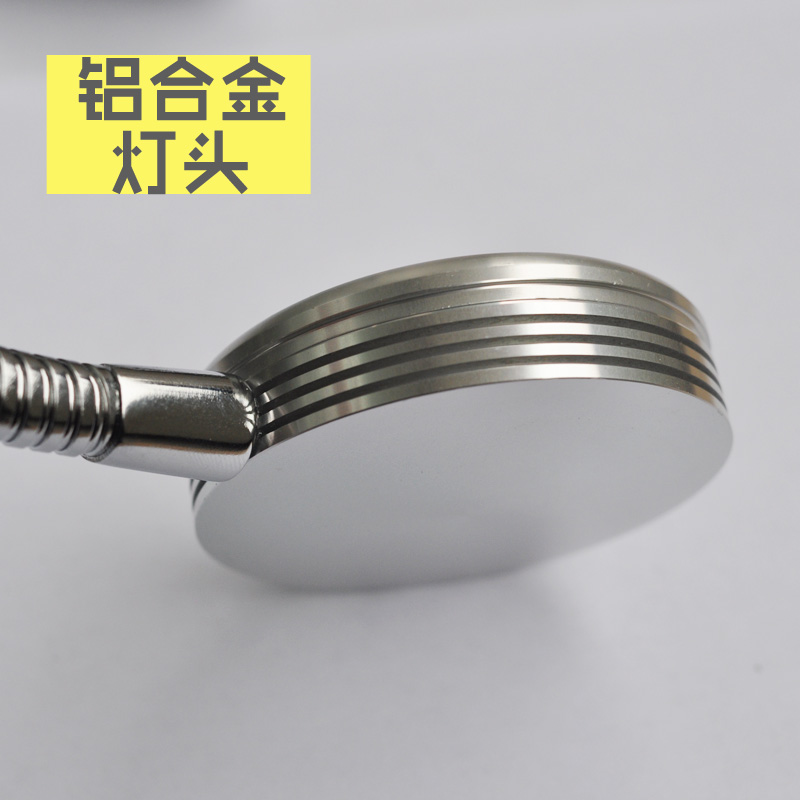 Lampe USB - Ref 376933 Image 5