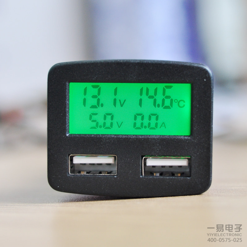 chargeur 3A, 3A - Ref 1293067 Image 4