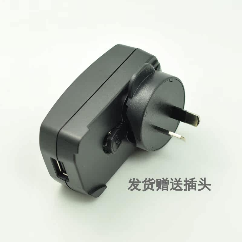 chargeur - Ref 1300068 Image 3