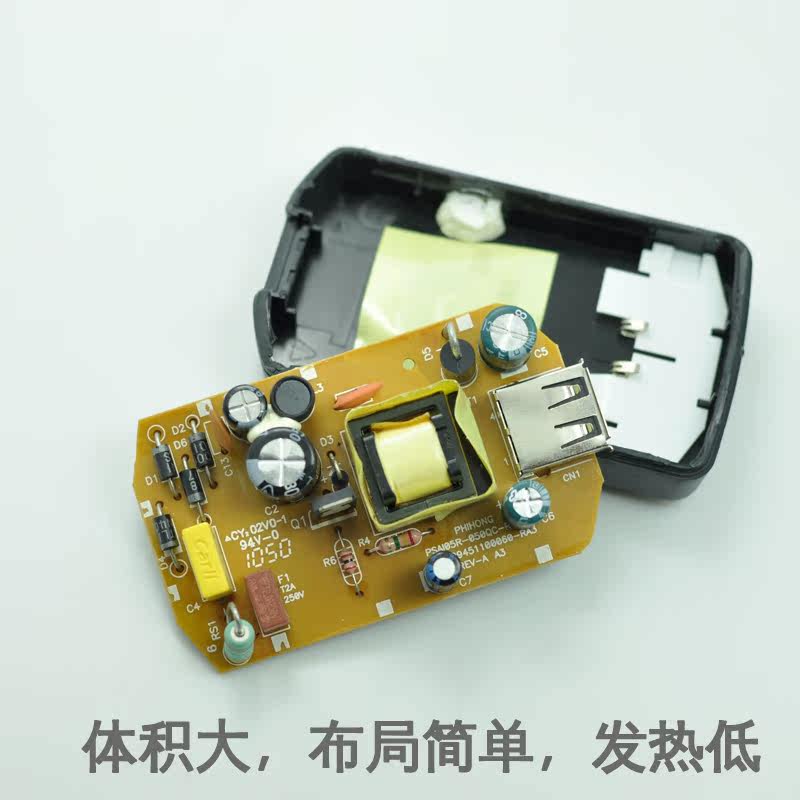 chargeur - Ref 1300068 Image 4