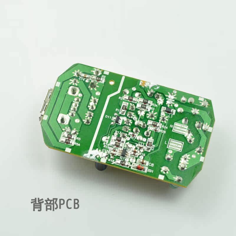 chargeur - Ref 1300068 Image 5