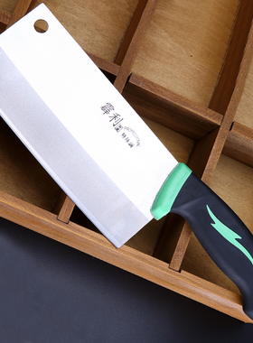霹利金门菜刀特殊钢特殊钢刀钨钢切片刀切肉刀小刀轻巧菜刀锋利刀