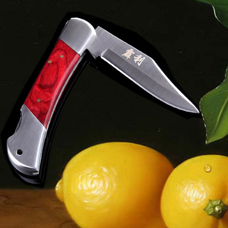 包邮霹利不锈钢折刀水果折叠刀瓜果刀具水果削皮器削皮刀便携刀子