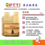 Thuốc bồ câu / sản phẩm homing / Hà Lan Optel Bails Liquid Thuốc có thể chống vi khuẩn Tác dụng chống vi khuẩn - Chim & Chăm sóc chim Supplies long chim chao mao