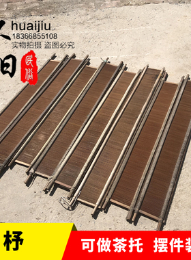 怀旧老物件复古茶垫茶托盘茶具茶盘壶垫茶道老织布机杼摆件道具