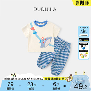 嘟嘟家男童套装夏季儿童短袖洋气宝宝裤子T恤女童童装衣服春季类t