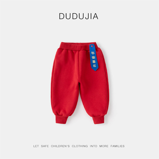 嘟嘟家男童拜年服冬装宝宝休闲裤女童裤子儿童红色过年裤小童冬装