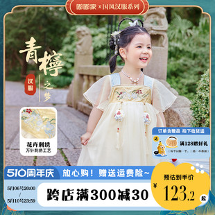 中国风宝宝公主裙夏装 女童汉服连衣裙夏季 薄儿童裙子小童洋气童装