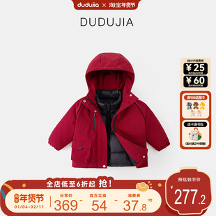 [四级强防水]男童羽绒外套冬装女童儿童羽绒内胆宝宝羽绒服红色