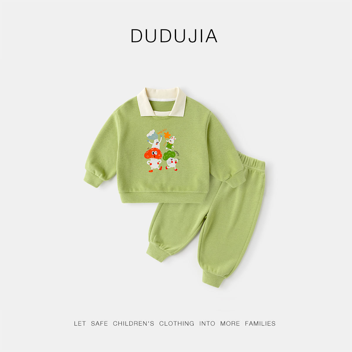 儿童套装春秋款男童卫衣运动裤洋气女宝长袖裤子宝宝上衣长裤秋季