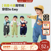 子宝宝牛仔裤 女童童装 嘟嘟家儿童背带裤 春秋男童裤 背带裤 合集