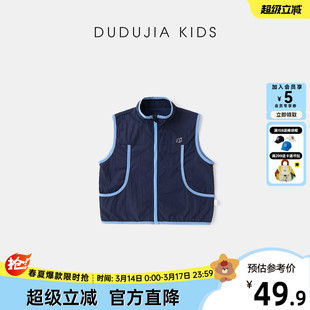 嘟嘟家男童马甲春秋款女童背心洋气宝宝坎肩春装儿童上衣男宝童装