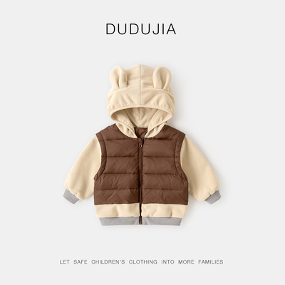 嘟嘟家儿童拼接羽绒服冬款