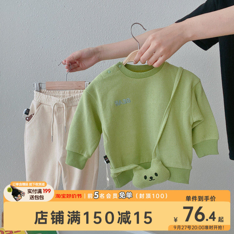 嘟嘟家婴儿卫衣套装2023新款宝宝运动裤秋季童装小童款使用感如何?