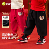 女童年装 子红色宝宝休闲裤 嘟嘟家男童拜年服儿童裤 冬 双面奥粒绒