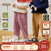 灯芯绒 长裤 男童纯棉休闲裤 宝宝裤 女童春装 春款 子儿童户外裤 亲肤