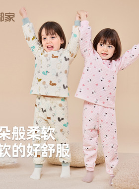 嘟嘟家宝宝内衣套装冬装新款