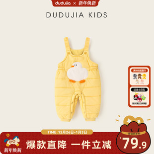 嘟嘟家婴幼儿连身衣冬季宝宝背带裤新款女宝哈衣洋气男宝爬服冬款