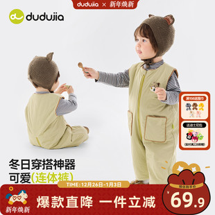 男宝哈衣冬装 婴儿连体衣男童童装 女宝衣服类 冬款 嘟嘟家宝宝背带裤