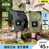 户外男童休闲裤 五分裤 子女童童装 短裤 裤 夏款 宝宝夏装 男宝工装 新款
