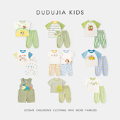 裤 子夏季 女童物理防蚊裤 嘟嘟家儿童套装 新款 男童短袖 宝宝童装 春季