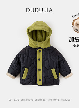 嘟嘟家儿童上衣男童棉服外套冬季