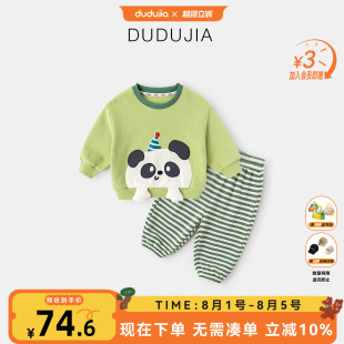 子女童衛(wèi)衣運(yùn)動褲 男童長袖 兒童套裝 褲 春秋款 秋裝 條紋寶寶上衣長褲