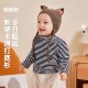 T恤冬装 男童半高领打底衫 洋气女童秋冬款 儿童条纹长袖 上衣韩版 潮