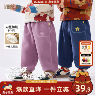 冬季 宝宝裤 子女童长裤 休闲裤 男宝运动裤 小童冬款 加厚 超细奥粒绒