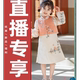 嘟嘟家合集儿童套装 144在这 童装 男童裤 套装 子宝宝夏款 101