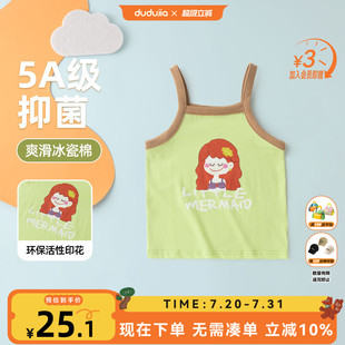 新款 儿童无袖 女童吊带夏装 小女孩背心夏季 潮 上衣薄款 宝宝坎肩童装