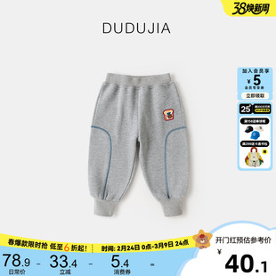 [复合一体绒]男宝休闲裤冬装儿童裤子宝宝运动裤女童冬季童裤加绒