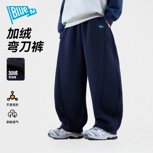 儿童冬季裤子男童加绒弯刀长裤