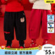 宝宝童装 红色儿童拜年服女童长裤 女宝衣服加厚 子冬装 嘟嘟家男童裤