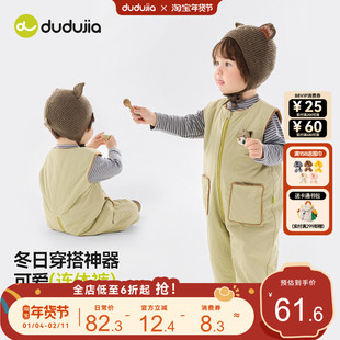 嘟嘟家宝宝背带裤冬款婴儿连体衣男童童装男宝哈衣冬装女宝衣服类
